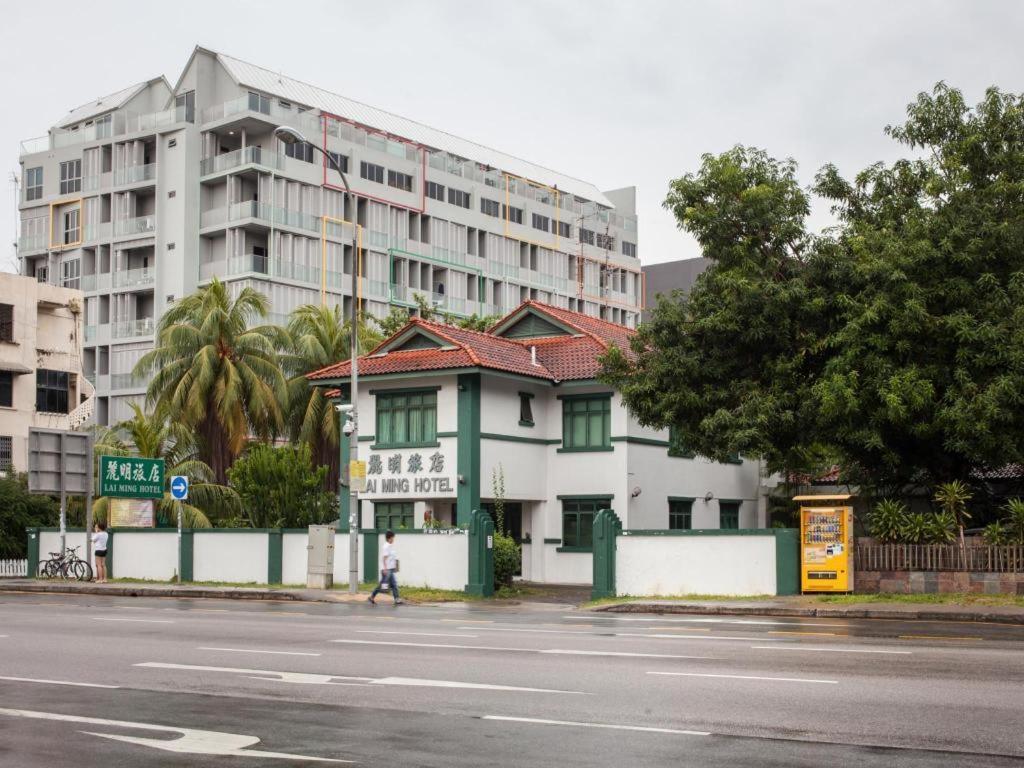 Lai Ming Hotel Cosmoland Сингапур Экстерьер фото
